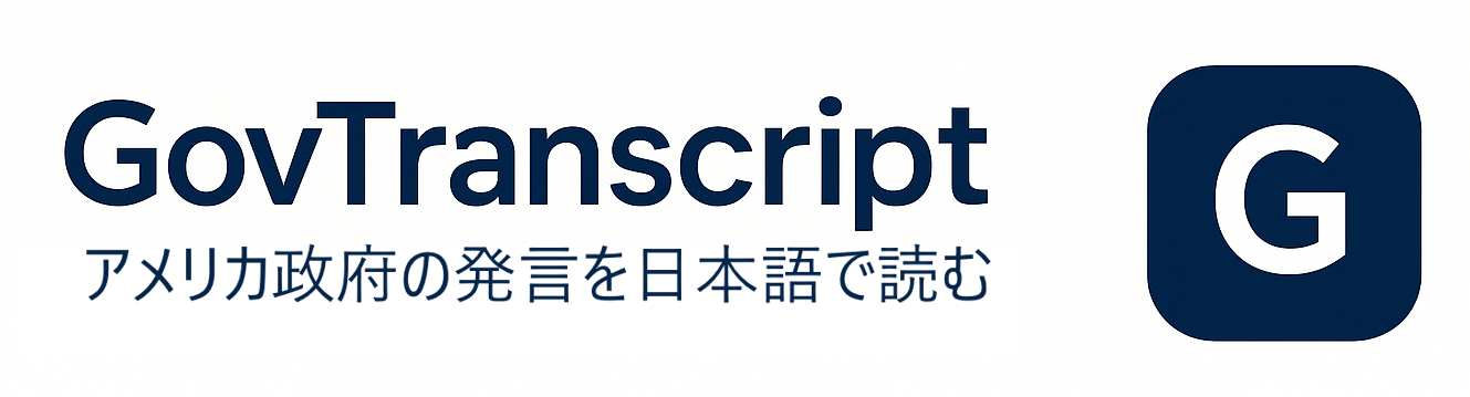 GovTranscript